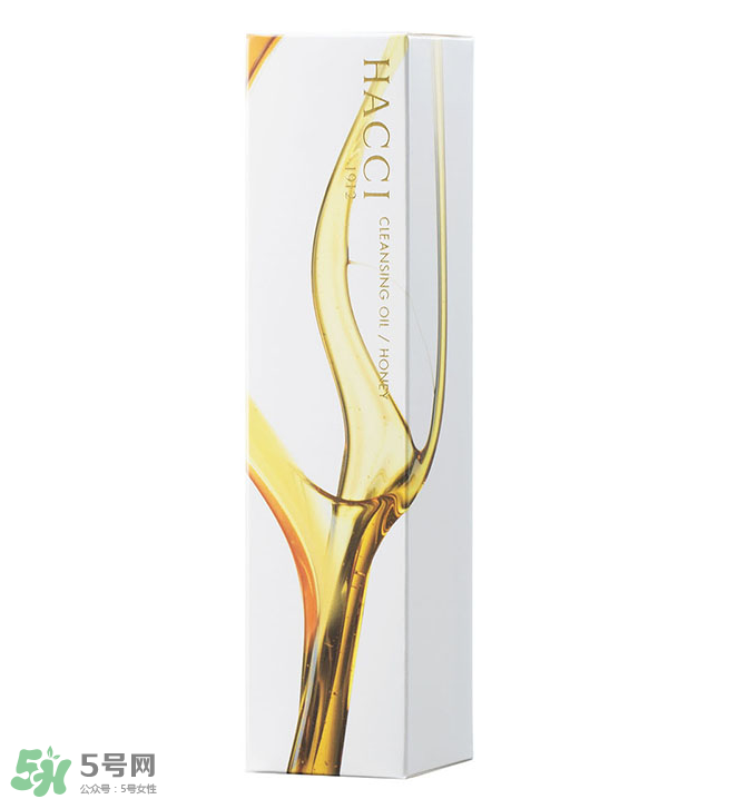 HACCI老鋪蜂蜜美白保濕卸妝油怎么樣？測(cè)評(píng)