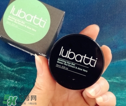 lubatti露芭緹綠茶眼凝露多少錢(qián)_專柜價(jià)格