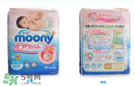 尤妮佳紙尿褲偏小嗎？尤妮佳紙尿褲尺寸介紹