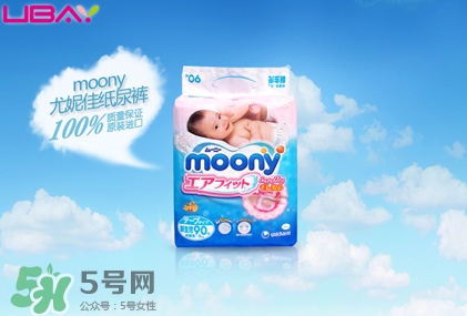 尤妮佳紙尿褲保質(zhì)期多久？尤妮佳紙尿褲會過期嗎？
