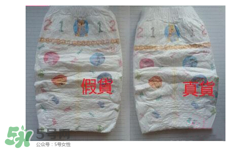 尤妮佳紙尿褲真假區(qū)分 尤妮佳紙尿褲如何辨別真假？