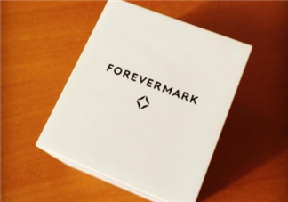 forevermark鉆石保值嗎？forevermark證書權(quán)威嗎？