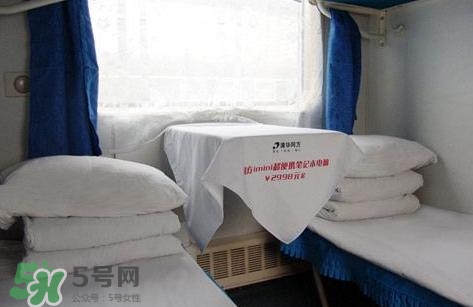 孕婦坐火車臥鋪可以嗎？孕婦坐火車有什么優(yōu)待？