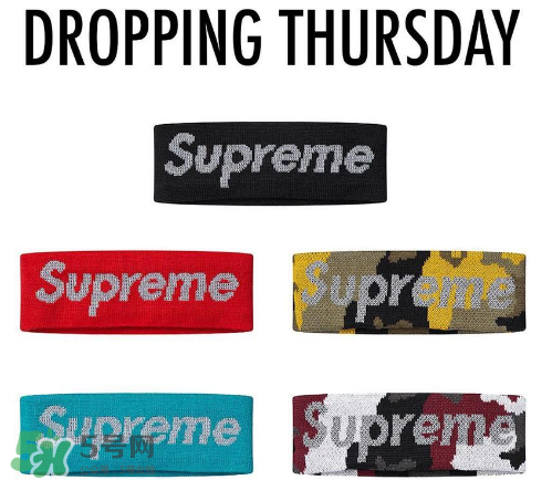 supreme頭帶多少錢？supreme發(fā)帶在哪買？