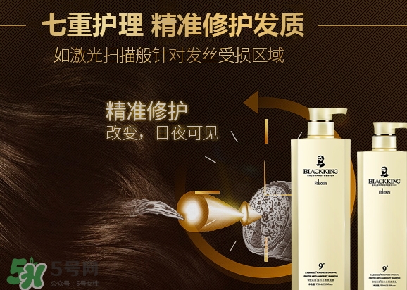 護(hù)發(fā)素可以當(dāng)潤(rùn)滑劑嗎？