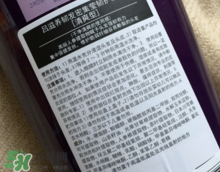 護(hù)發(fā)素能帶上高鐵嗎？護(hù)發(fā)素能過安檢嗎
