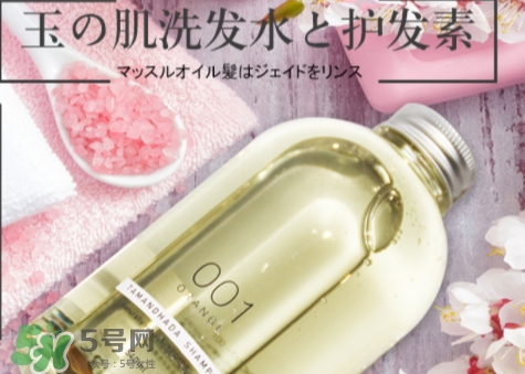 護(hù)發(fā)素有保質(zhì)期嗎？護(hù)發(fā)素保質(zhì)期多久