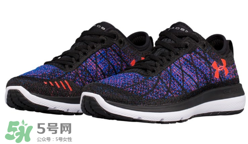 under armour threadborne fortis 3多少錢(qián)？
