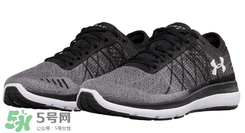 under armour threadborne fortis 3多少錢(qián)？