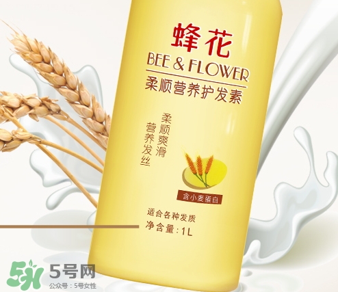 蜂花護(hù)發(fā)素藍(lán)瓶和黃瓶哪個(gè)好？蜂花護(hù)發(fā)素藍(lán)黃區(qū)別