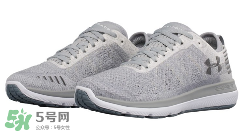 under armour threadborne fortis 3多少錢(qián)？