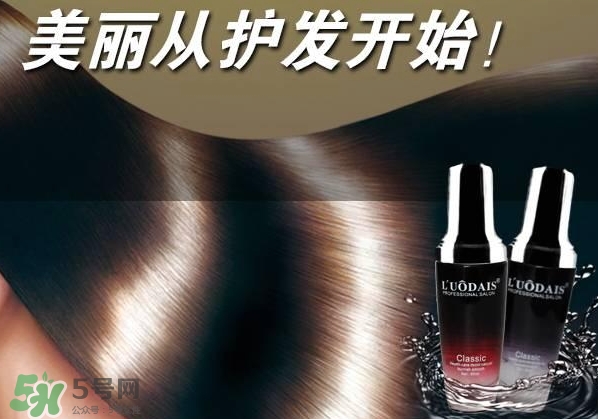 洛黛詩(shī)是什么牌子？洛黛詩(shī)香水護(hù)發(fā)精油怎么樣？