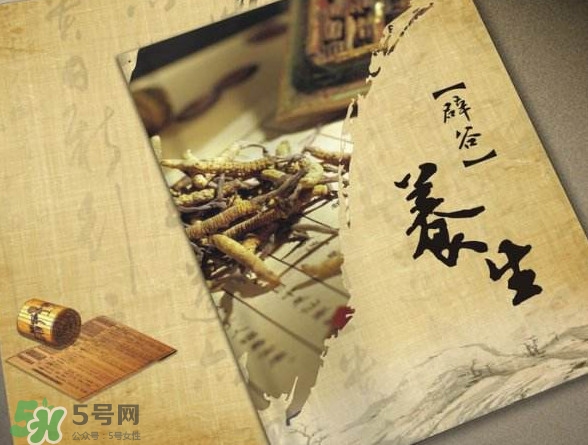 辟谷是什么都不吃嗎？辟谷有科學依據(jù)嗎