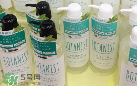 botanist護(hù)發(fā)素怎么用？botanist護(hù)發(fā)素怎么樣？