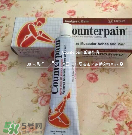 風濕會引起發(fā)燒嗎？風濕會引起胎停嗎？