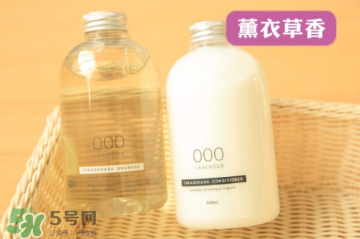 玉肌護(hù)發(fā)素怎么樣？玉肌護(hù)發(fā)素多少錢(qián)？