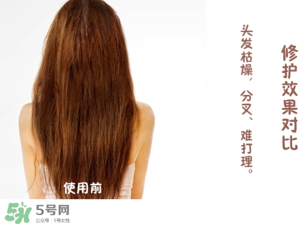 玉肌護(hù)發(fā)素怎么樣？玉肌護(hù)發(fā)素多少錢(qián)？