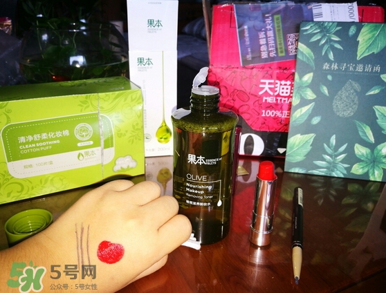 詩(shī)婷露雅橄欖卸妝水怎么樣_好用嗎