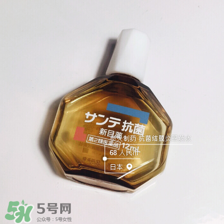 結(jié)膜炎眼藥水一天幾次？結(jié)膜炎眼藥水要滴多久？