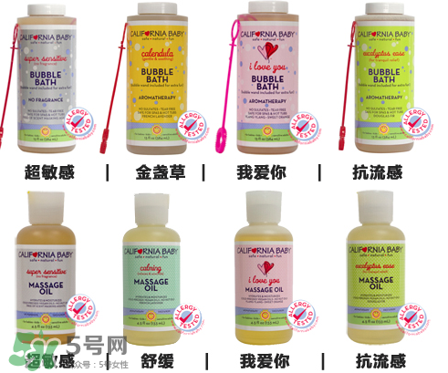 加州寶寶按摩油哪款好？加州寶寶按摩油介紹