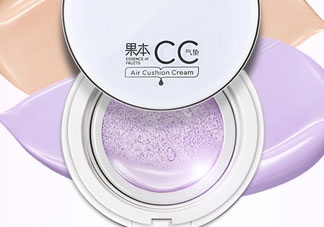 詩婷露雅氣墊cc霜怎么樣_好用嗎