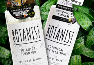 botanist護發(fā)素多少錢？botanist護發(fā)素哪款好