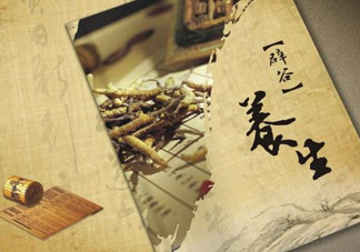 辟谷是什么都不吃嗎？辟谷有科學(xué)依據(jù)嗎