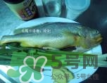 黃魚多少錢一斤？黃魚多少錢一斤2017？