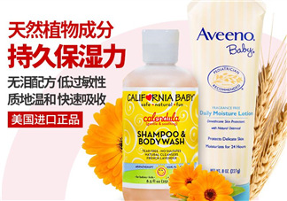加州寶寶和艾維諾哪個(gè)好？加州寶寶和艾維諾產(chǎn)品比較