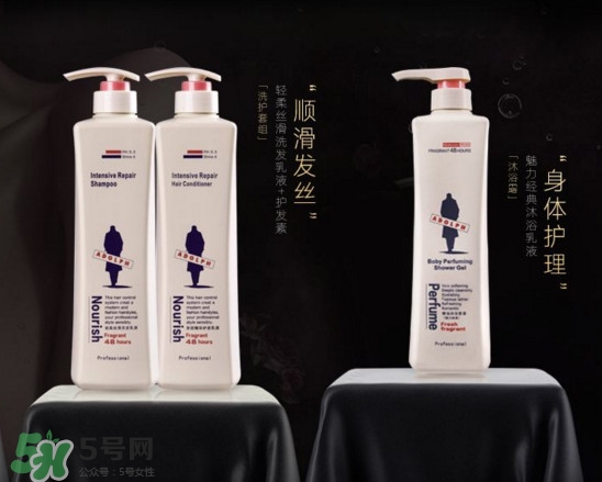 阿道夫洗發(fā)水是哪個國家的？阿道夫洗發(fā)水含硅油嗎