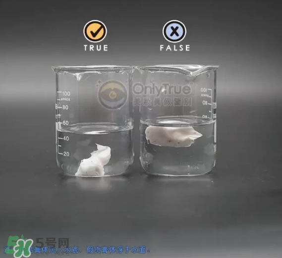 資生堂護手霜真假怎么辨別？資生堂護手霜真假對比圖