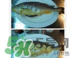 黃魚多少錢一斤？黃魚多少錢一斤2017？