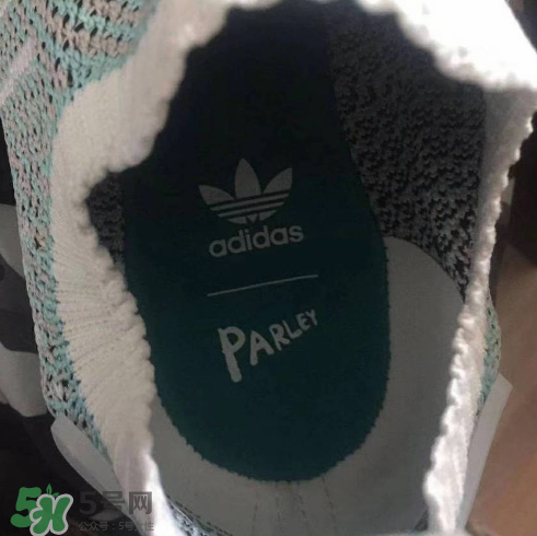 parley與adidas nmd r1聯(lián)名海洋環(huán)?？顚?shí)物什么樣？