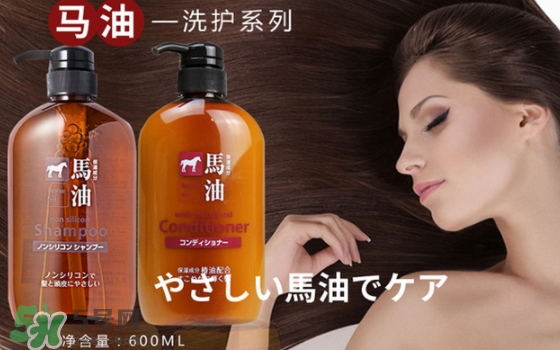 熊野馬油護(hù)發(fā)素多少錢？熊野馬油護(hù)發(fā)素掉頭發(fā)嗎