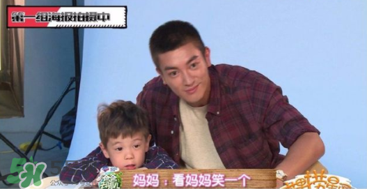 雙眼皮能搓出來(lái)嗎？霍思燕怎么幫嗯哼搓雙眼皮的？
