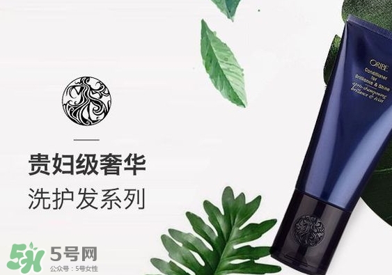 orbie是什么品牌？orbie是哪個(gè)國(guó)家的什么檔次