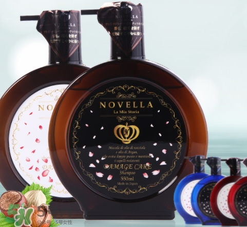 novella那緋瀾是什么牌子？novella洗發(fā)水是哪國的