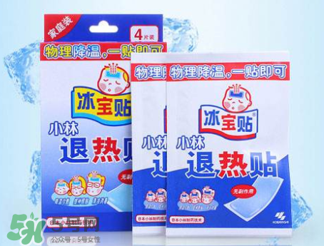 小林退熱貼成人版寶寶能用嗎？小林退熱貼成人版和嬰兒版的區(qū)別
