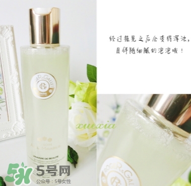 香邂格蕾古法凝光醋萃爽膚水怎么用？