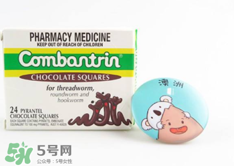 combantrin驅(qū)蟲巧克力的吃法  combantrin驅(qū)蟲巧克力怎么吃？