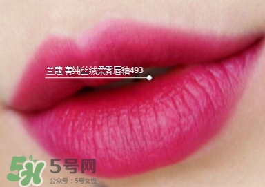 蘭蔻菁純絲絨唇釉唇彩怎么樣？蘭蔻菁純唇釉價(jià)格