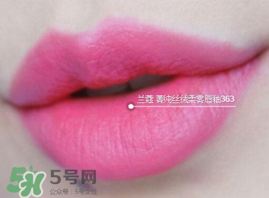 蘭蔻菁純絲絨唇釉唇彩怎么樣？蘭蔻菁純唇釉價(jià)格