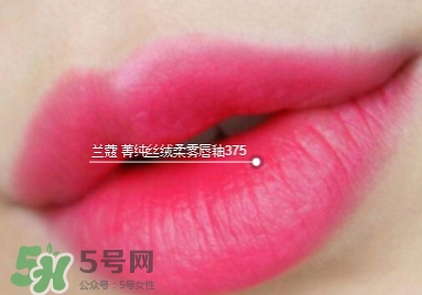 蘭蔻菁純絲絨唇釉唇彩怎么樣？蘭蔻菁純唇釉價(jià)格