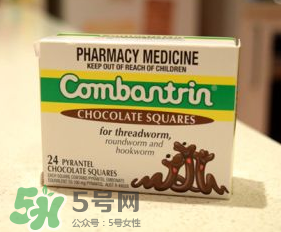 combantrin驅(qū)蟲巧克力有副作用嗎？combantrin驅(qū)蟲巧克力副作用介紹