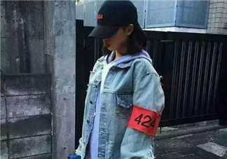 424的袖標(biāo)怎么固定？424袖標(biāo)能拆嗎？