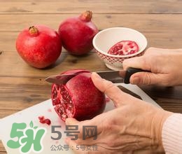中秋節(jié)吃石榴嗎？中秋節(jié)吃石榴有什么寓意？