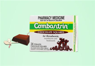combantrin驅(qū)蟲巧克力的吃法  combantrin驅(qū)蟲巧克力怎么吃？