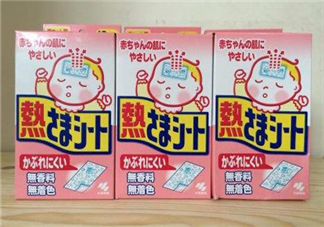 小林退熱貼大人能用嗎？小林退熱貼對大人有效果嗎？