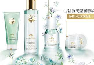 香邂格蕾古法凝光醋萃爽膚水怎么用？