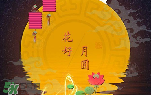 中秋節(jié)為什么要喝酒？中秋節(jié)喝什么酒？
